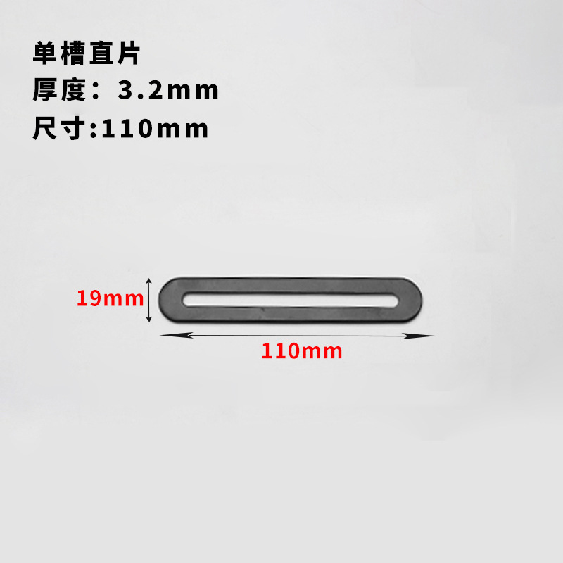 Código de ángulo engrosado ajustable móvil de doble cabeza 90 grados código de ángulo recto conector fijo soporte de estante de pared