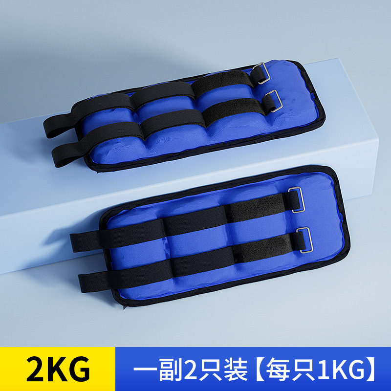 Fitness sacos de arena leggings con peso, entrenamiento de baile para correr, tobillo, piernas invisibles, ejercicio de muñeca, sacos de arena para hombres y mujeres