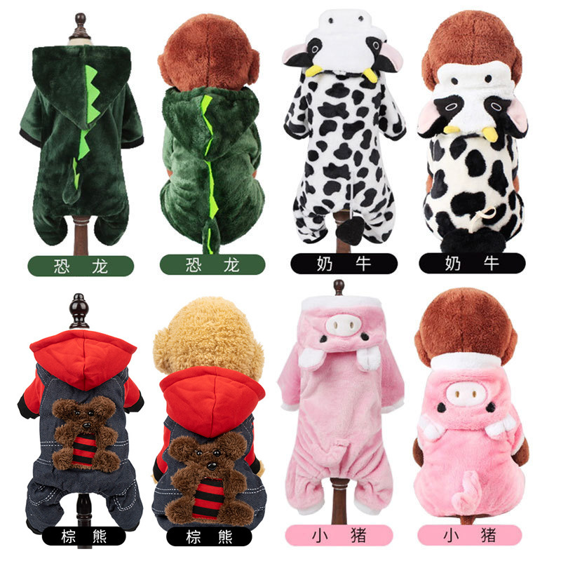 Pet Dog Clothes for Autumn and Winter, Thickened and Warm, Teddy, Corgi, French Bulldog, Puppy, Cat Winter Transformation Outfit Wholesale Pet Dog Clothes for Autumn and Winter, Thickened and Warm, Teddy, Corgi, French Bulldog, Puppy, Cat Winter Transformation Outfit Wholesale