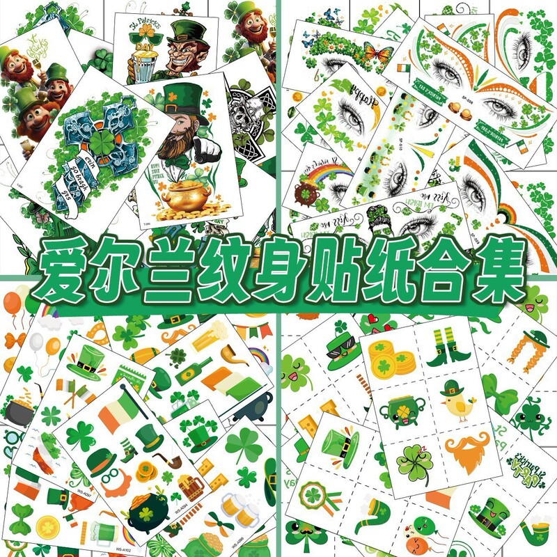 New Spot St. Patrick's Day Suit Series Tattoo Stickers Irish Festival Painted Glitter Tattoo Stickers