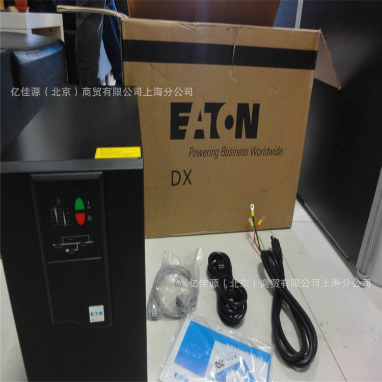 伊顿DX3000CNXL不间断UPS电源3KVA/2.7KW断电应急备用长延时220V