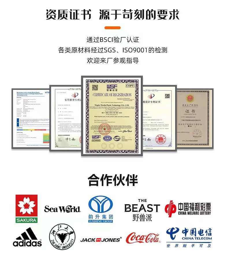 O1CN015DEz6G1vBQUFmue1y_!!2211215566134-0-cib.jpg?__r__=1733909076005