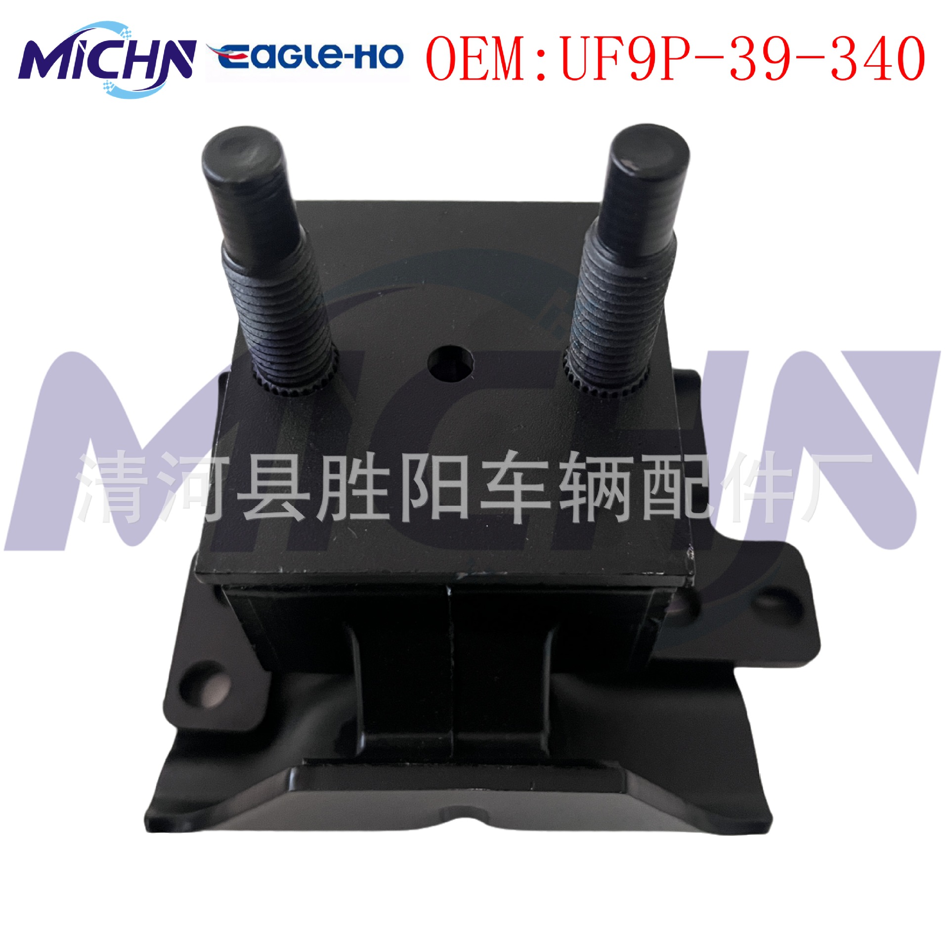 UF9P-39-340/UC9N-39-340C/UC9N-39-340B/UC2J-39-3408