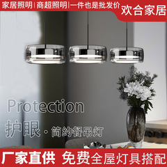 意式极简小吊灯现代玻璃餐厅客厅简约北欧设计师吧台卧室床头灯具