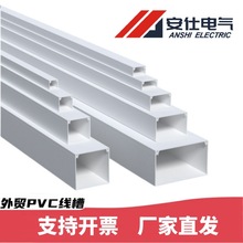 ���� ���Q��ȼPVC���b���� 늾����ξ��۰�ɫ���Ͼ��� �����[�ξ�