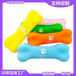 Silicone snack bag outgoing storage bag pet dog training cat and dog portable traction rope chest back waist bag outdoor hanging buckle