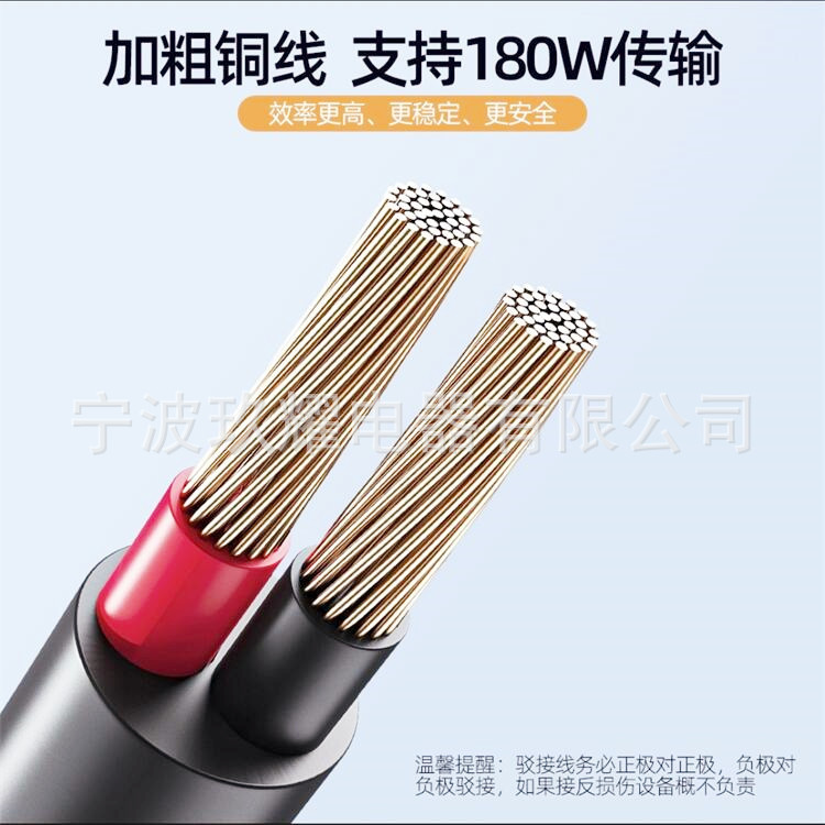 自動車シガレットプラグ変換電源コード延長線反駁配線ヘッド車載12v24v汎用大電力|undefined