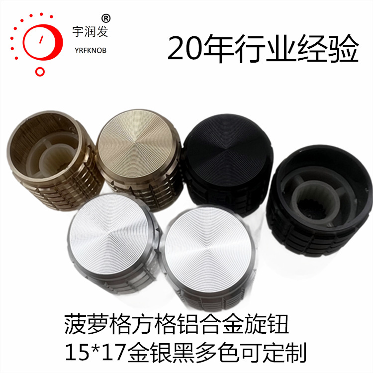 ���ܸ���ť15&times;17��ɫ�����������������ñ�����������Ͻ���ť