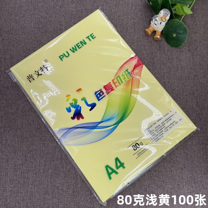 微信图片_202507262045436