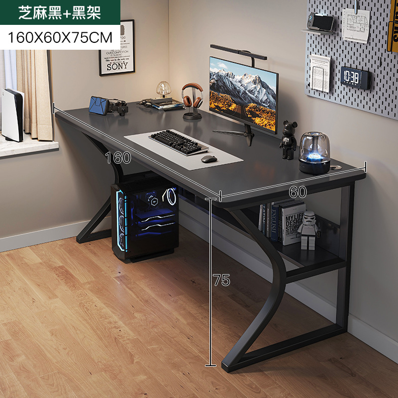 コンピュータデスクトップ家庭用寝室机学生学習机簡易収納机ネット赤電気競争テーブル