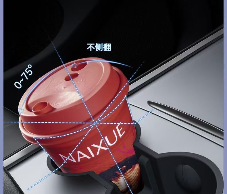 Suitable for Tesla Model 3/Y/Yl Central Control Water Cup Holder Water Cup Slot Tpe Cup Sleeve Accessories Modified Car