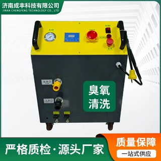 畜禽养殖厂水线脉冲臭氧水线清洗机家禽家畜消毒冲洗清洁设备