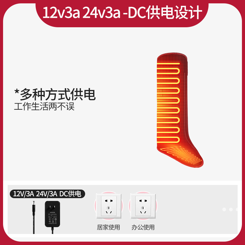 Calefacción eléctrica pie masaje rodilla pad caliente viejo frío pierna pantorrilla dolor conjunto hogar frío-prueba moxibustión terapia compresa caliente