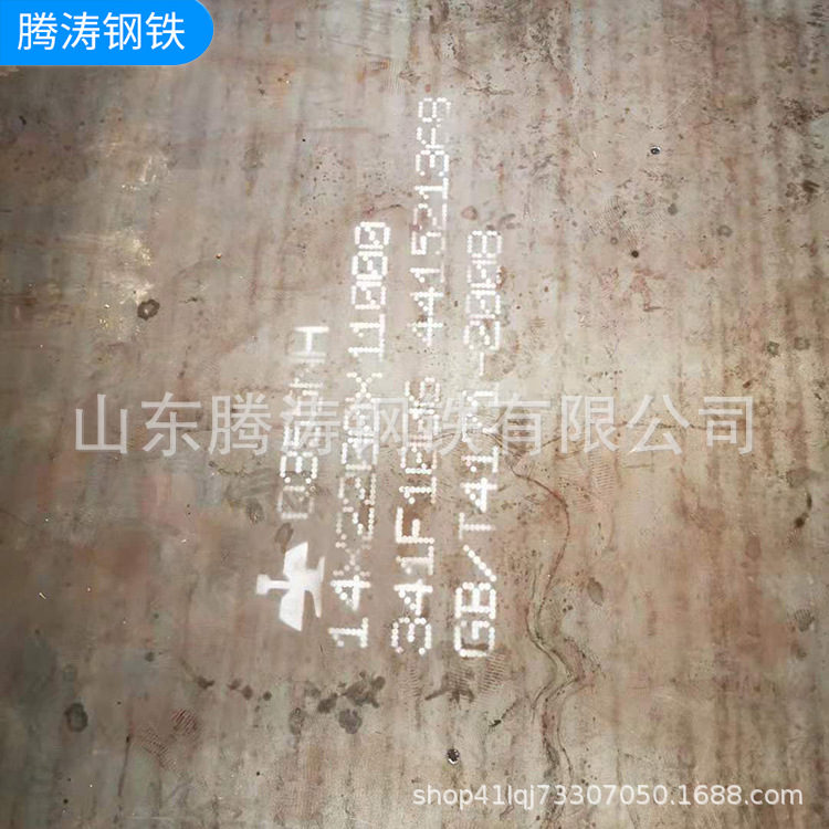 ed693a6d48c8919b8e91540c728808