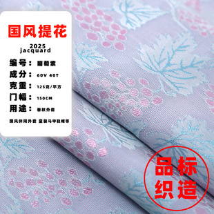 ����ʽ���� ���L �h���Ứ�R�� �R��ȹ�Ứ��ʽ���� ������