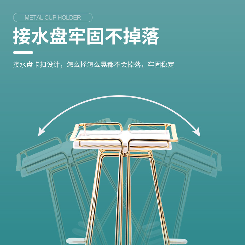 Gold Creative Flat Iron Steel Ball Deer Head Handle Dish Drain Cup Rack Glass Cup Storage Living Room Home Use Lightweight Luxury Stand