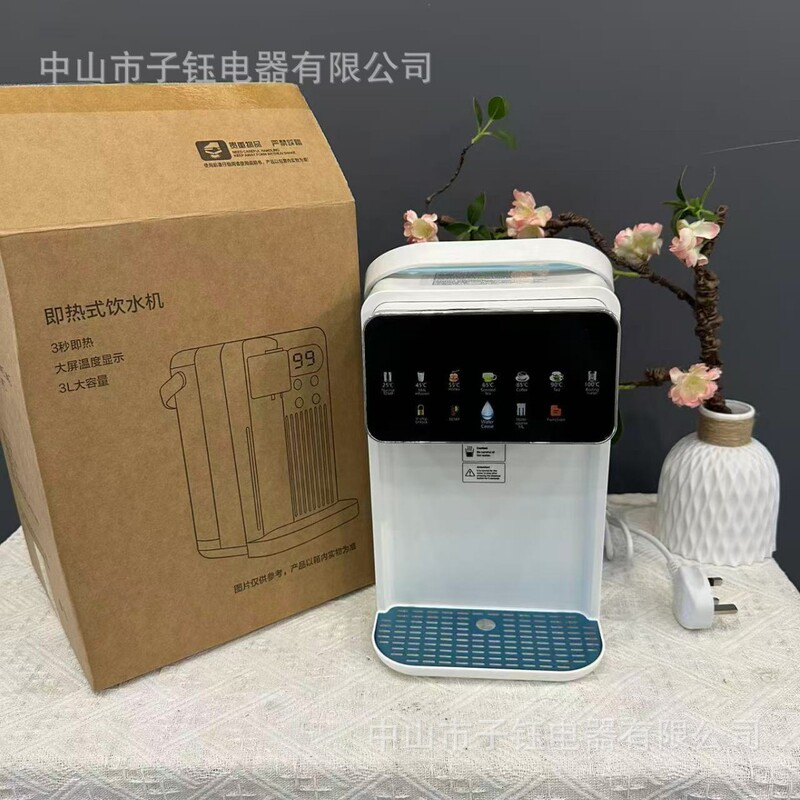 国境を越えたポータブルインスタント給湯器家庭用デスクトップ大容量浄水器ワンクリック給水|undefined