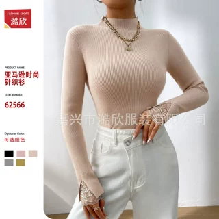 秋冬款女式半高领蕾丝修身显瘦内搭毛衣新款欧美百搭打底针织上衣
