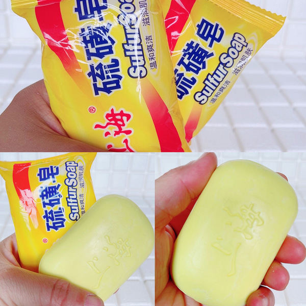 Sulfur soap for face washing