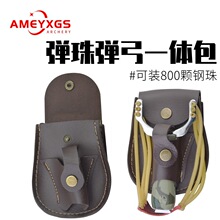 AMEYXGS��������һ�w������ɫƤ���������ò�׃�ξ�ƷƤ���\��