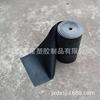 Manufacturer supply 0.6mm black emulsion film wholesale yoga band training elastic zone 7 times stretch high elasticity