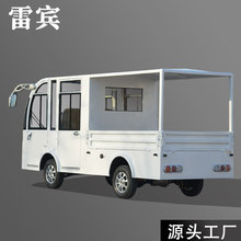 늄��^��܇��݆Ѳ߉܇�p��4-5���WУ�tԺ�D�\�d؛؛܇�羳����