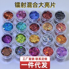 �羳�����D����Ƭ �����W�ۻ���ۊy��̨��DIY������z�����z��Ƭ