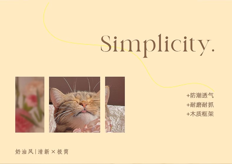 剑麻猫抓板猫窝耐磨猫咪玩具猫爪板耐抓不掉屑宠物用品猫咪躺椅