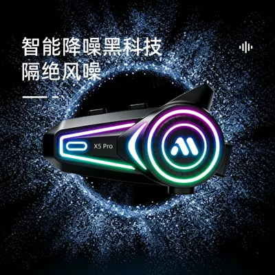 Bluetooth Headset Waterproof Noise | Motorcycle Helmet Headset