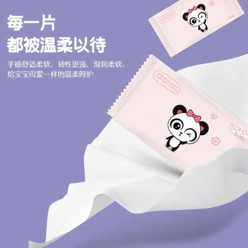 50 pieces boxed wet wipes portable single piece small package hand and mouth cleaning wet wipes disposable wipes for baby