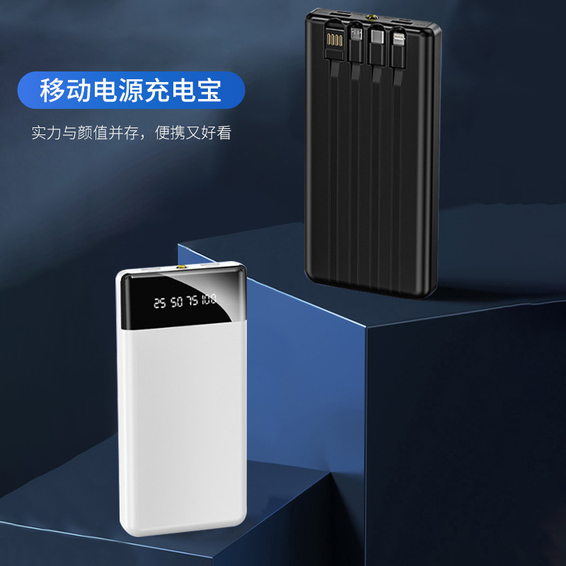 10000 / 2000 mAh lámpara LED de gran capacidad con cuatro líneas de alimentación portátil al aire libre