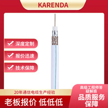 �S�����l���~���b�о��ҕ��SYWV75-5ҕ�l���]·��ͬ�S��|100��