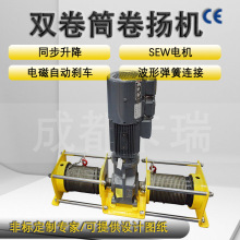 �ɶ���С��늄ӽg܇����ͬ������sew늙C �p�K�p��Ͳ��P�C