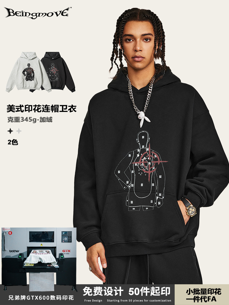 2025 otoño marca de moda europea y americana con camisa de calles hip-hop encapuchada estudiantil suelta sudadera con capuchón para hombre
