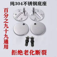�羳�RͰ�w�������w�尲�bͨ�ò��P��ݽz�������b��Û�̶���˨