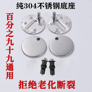 �羳�RͰ�w�������w�尲�bͨ�ò��P��ݽz�������b��Û�̶���˨
