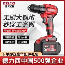 �������ք�荟oˢ�����늄��ݽz�����ʛ_��С����늳ع���