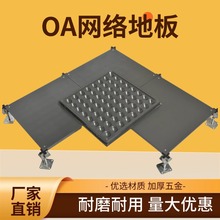 ȫ䓷o늵ذOAWjذkǌ֘oaӵذˮذS