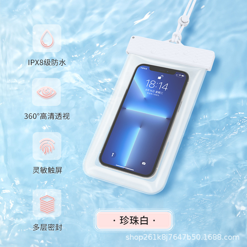 진주 화이트-PVC 나일론 탄성 로프