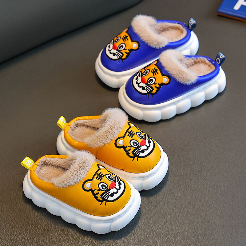 Children's Waterproof Cotton Slippers Autumn and Winter Plush Girls Winter Home Indoor Non-Slip Waterproof Boy Baby Shoes