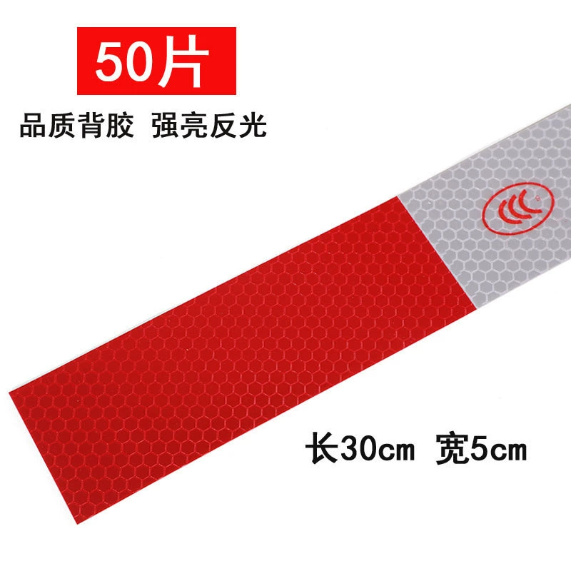 Retroreflective night sticker