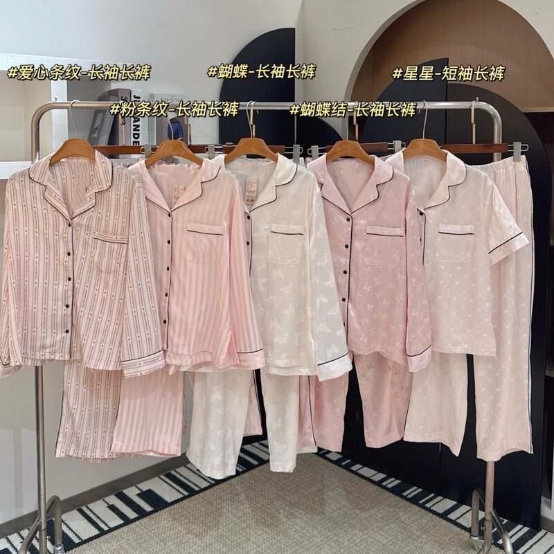 26 Autumn New Women's Ice Silk Heart-Patterned Long-Sleeve Loungewear Set, Ice Silk Pajamas 0819w7, with a Turn-Down Collar 26 Autumn New Women's Ice Silk Heart-Patterned Long-Sleeve Loungewear Set, Ice Silk Pajamas 0819w7, with a Turn-Down Collar