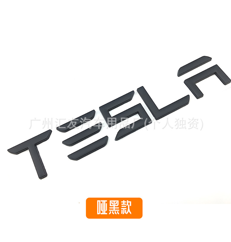 Suitable for 25 New Updated Tesla Model 3/Y Modified Tailgate Tesla English Letters Covering the Car Logo