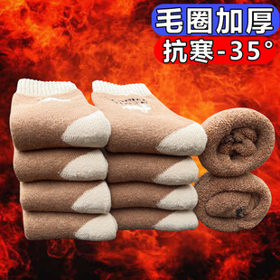 �m����Ů��������ëȦ��ů���LͲ��ɫ�����ë���m������ë�\���m