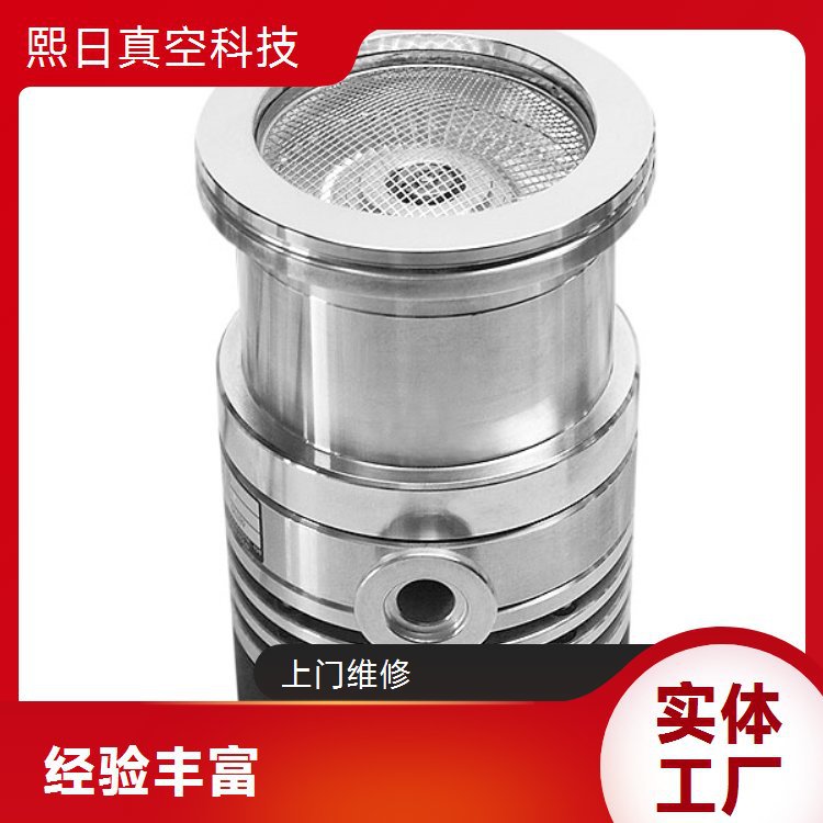 Leybold莱宝850i/iX分子泵 熙日真空维修服务优选