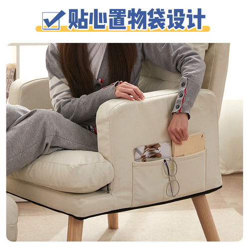Wholesale lazy sofa computer chair reclining gaming chair home comfortable sedentary single study office chair dormitory