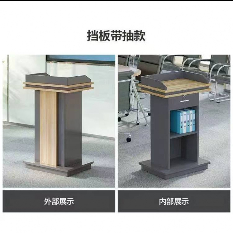 5V 多層ボード演台教師のスピーチテーブル無垢材カスタマイズが必要マルチメディア演台ウェルカムテーブル学校教室|undefined