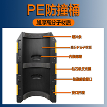 813B电线杆防撞桶交通防撞墩反光电力架线杆保护设施防护隔离规格