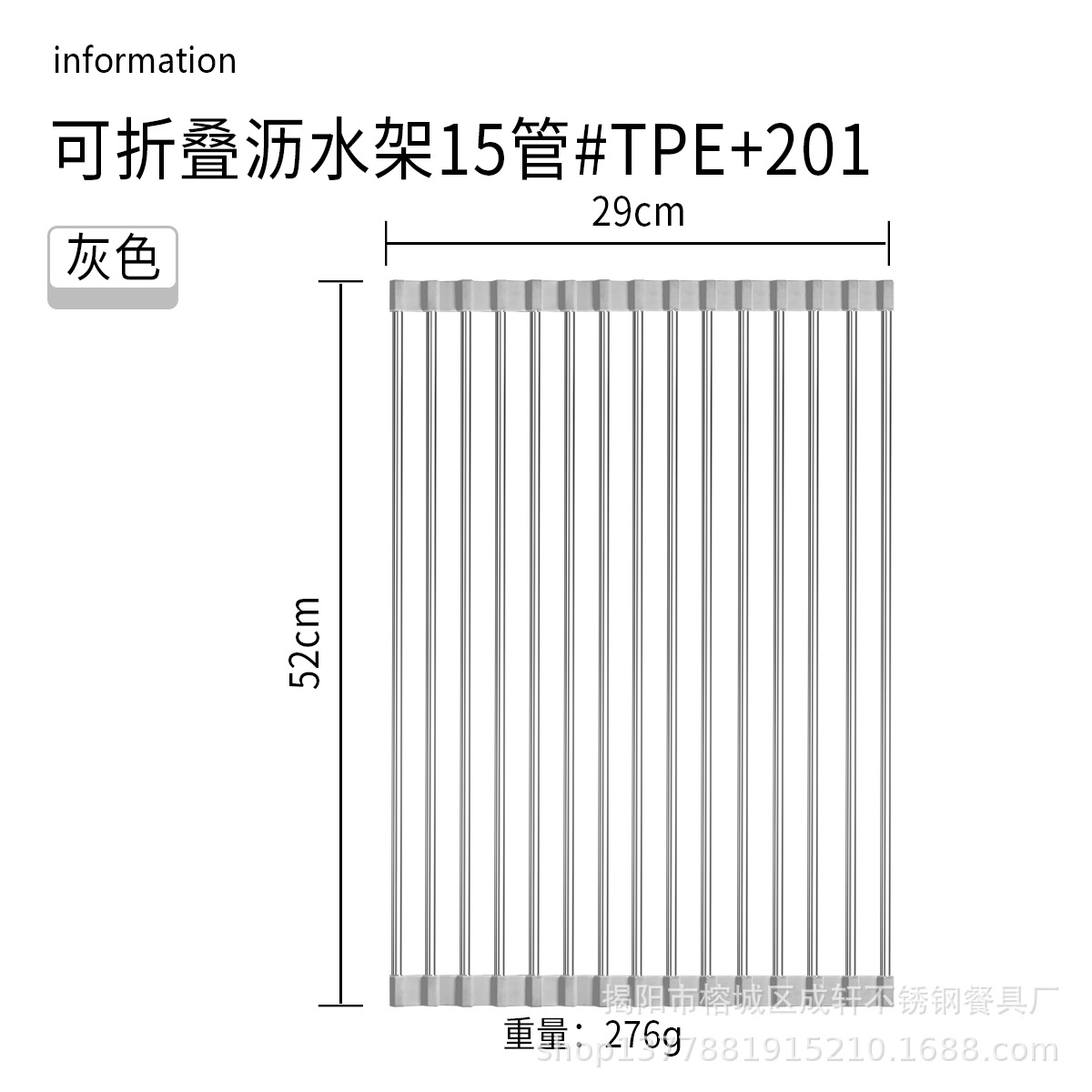 Fregadero de cocina estante de drenaje de acero inoxidable plato de frutas y verduras plegable plato filtro de agua estante de almacenamiento persiana de almacenamiento estante de drenaje