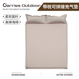 New Outdoor Camping Style Automatic Inflatable Mattress Camping Style Tent Sleeping Pad 3-4 Double Air Bed Tent Floor Mat